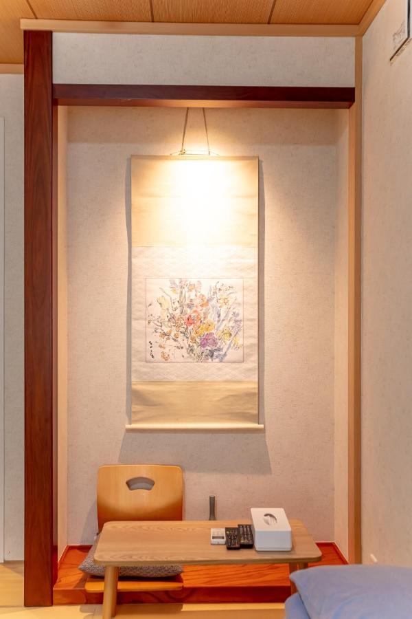 和縁waen Skytree Lägenhet Tokyo prefektur Exteriör bild